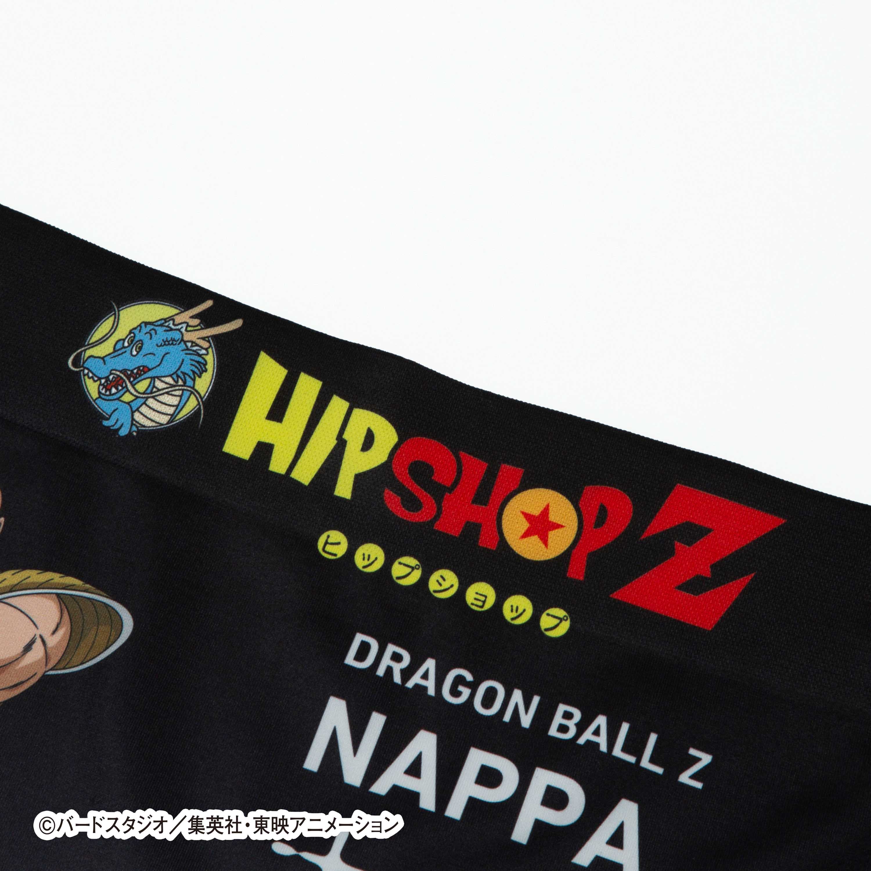 Dragon Ball Z No. 008 Nappa Unisex Polyester Boxer Shorts for Men and Women