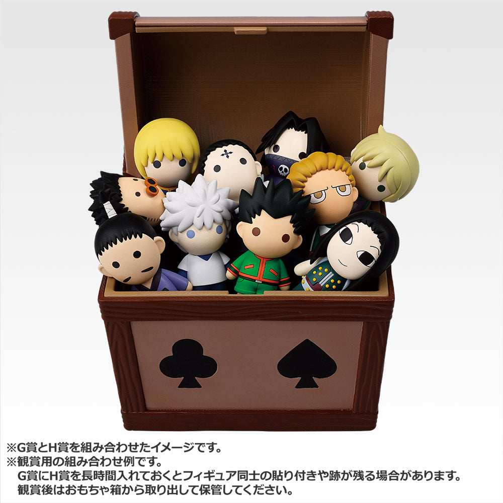Ichiban Kuji HUNTER×HUNTER Cross the X-Day - G Prize Hisoka's Toy Box