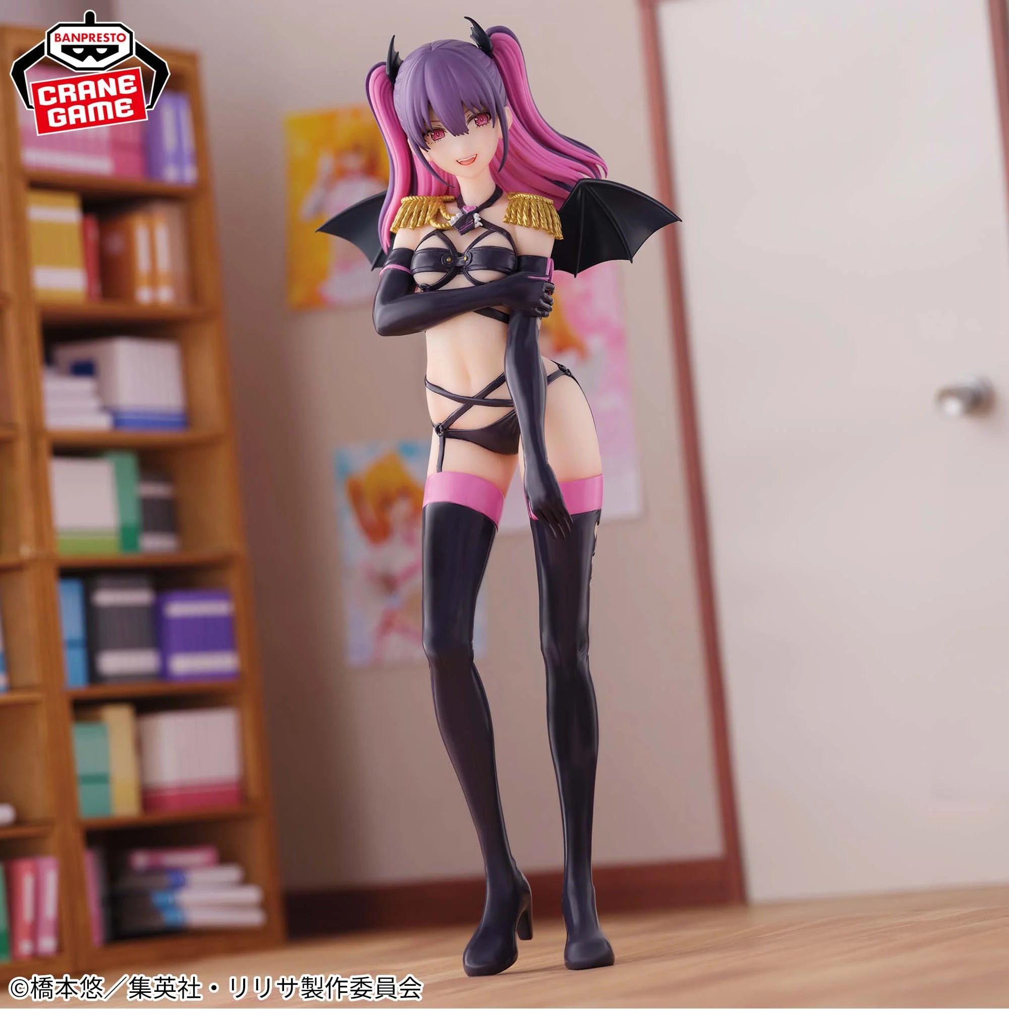 2.5 DIMENSIONAL SEDUCTION - GLITTER & GLAMOURS - MIRIELLA SANITARY PLATOON ver.