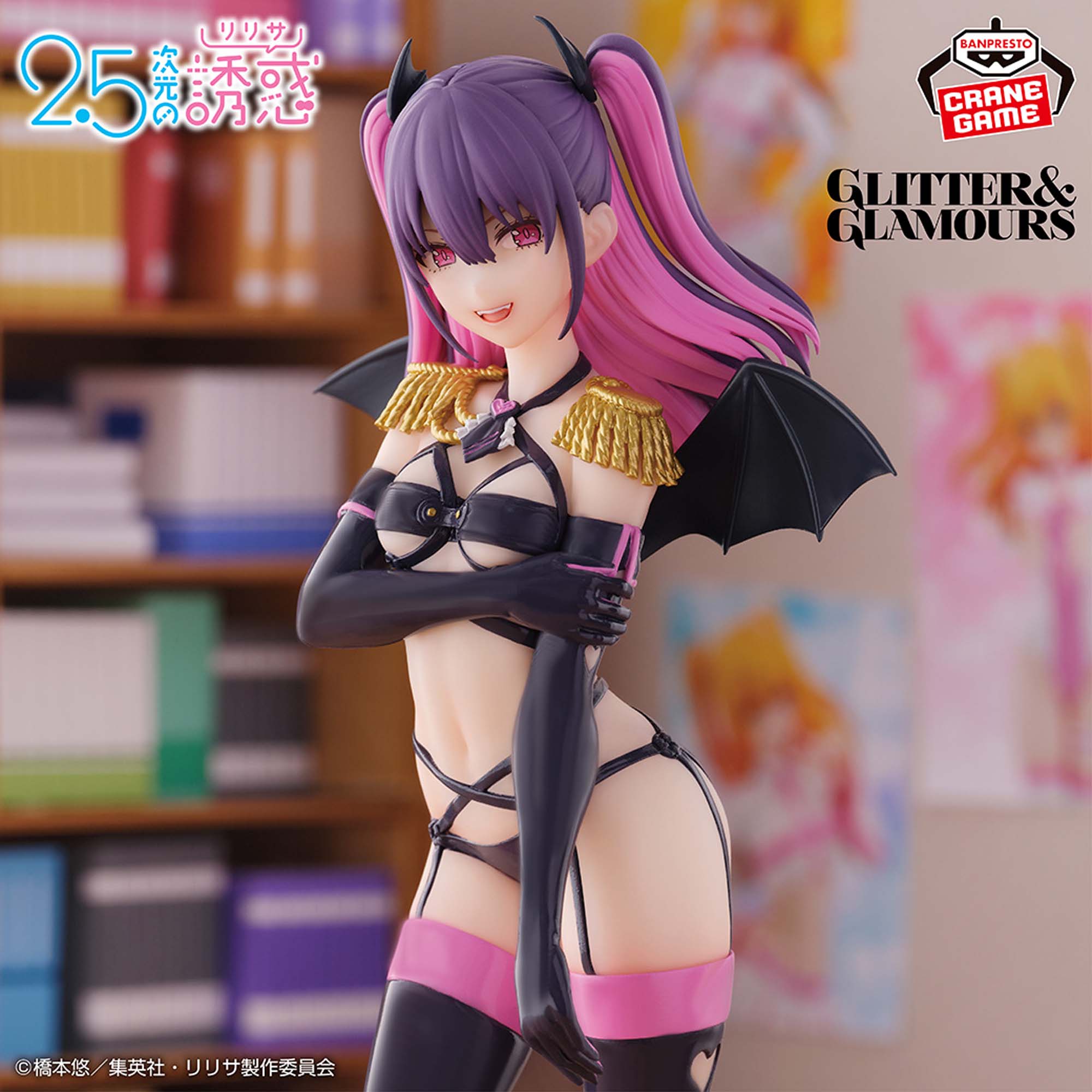 2.5 DIMENSIONAL SEDUCTION - GLITTER & GLAMOURS - MIRIELLA SANITARY PLATOON ver.