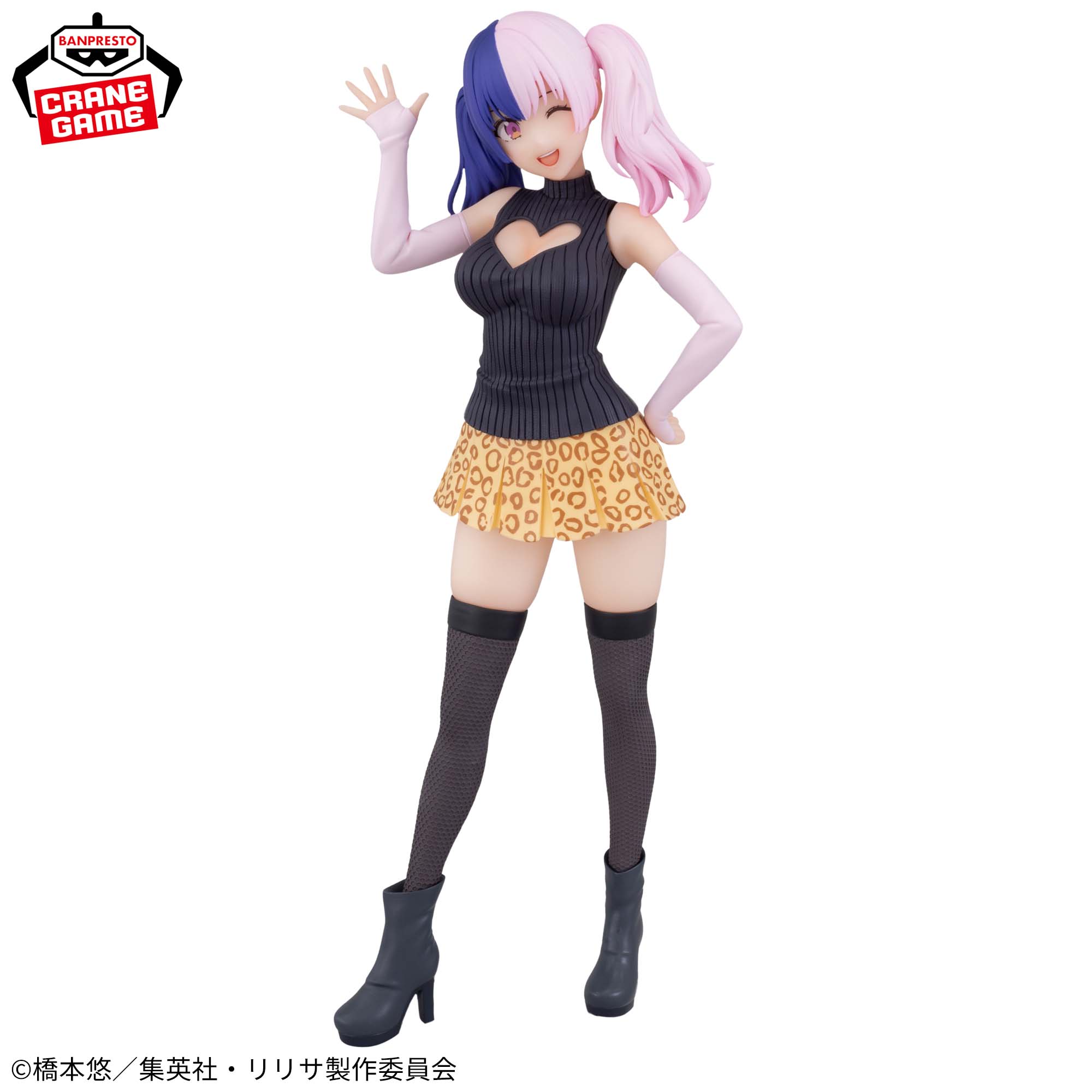 2.5 DIMENSIONAL SEDUCTION - GLITTER & GLAMOURS - NAGOMI PLAIN CLOTHES JumpIchiban 2.5 DIMENSIONAL SEDUCTION - GLITTER & GLAMOURS - NAGOMI PLAIN CLOTHES JumpIchiban