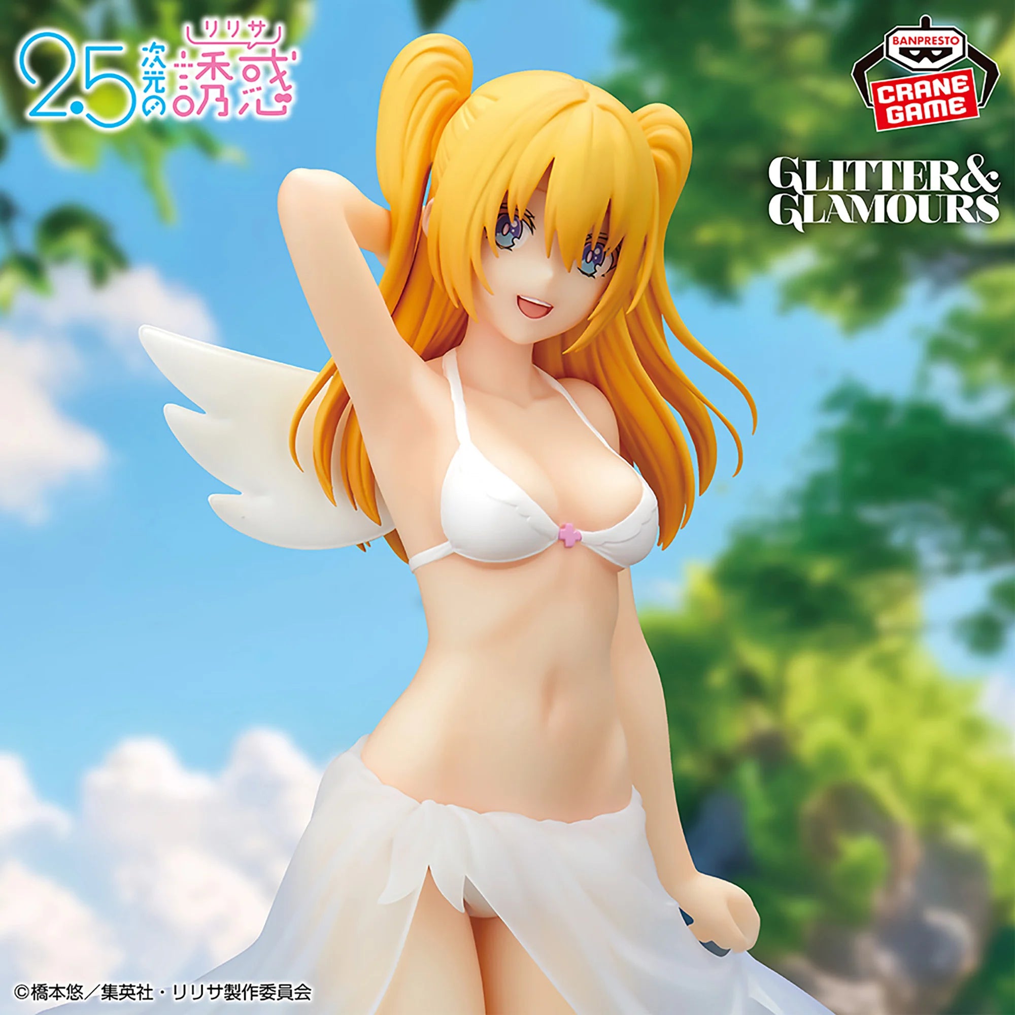 2.5 DIMENSIONAL SEDUCTION GLITTER & GLAMOURS - LILIEL SWIMSUIT VER.