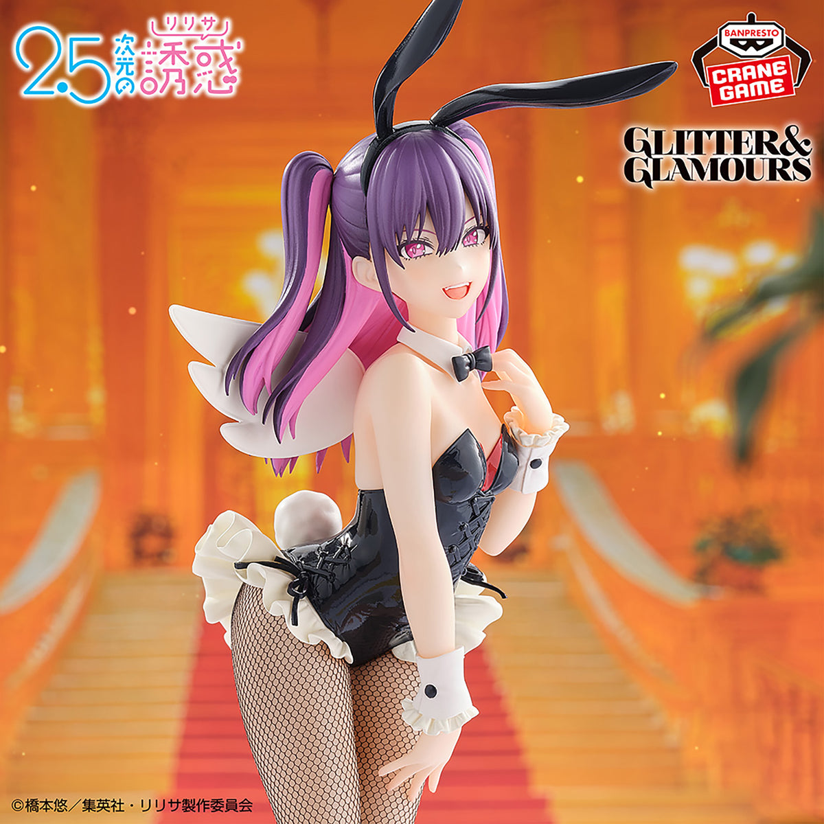 2.5 Dimensional Seduction Glitter & Glamours - Miriella Bunny Style
