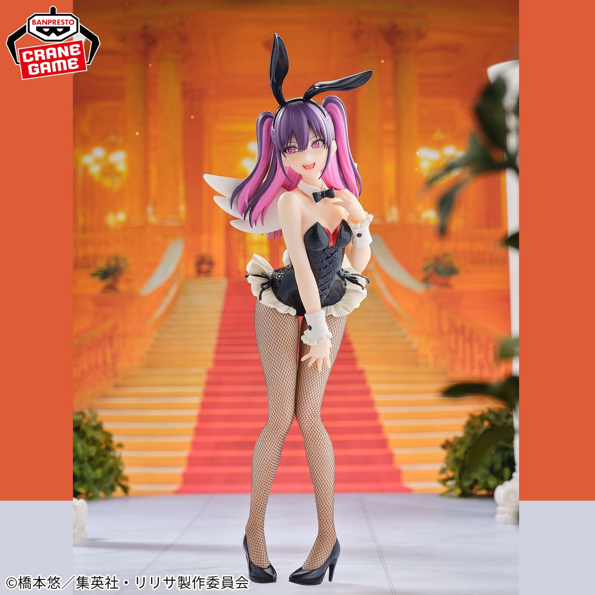 2.5 Dimensional Seduction Glitter & Glamours - Miriella Bunny Style