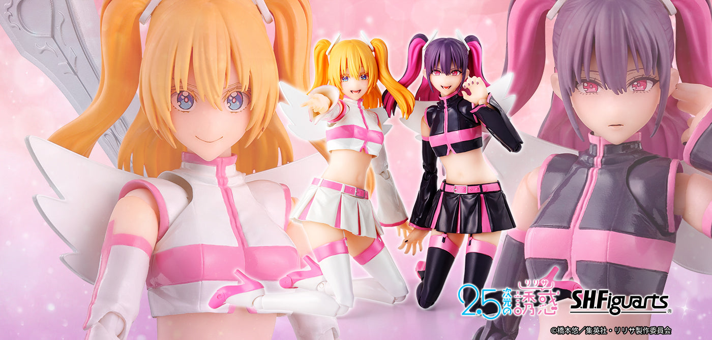 2.5 Dimensional Seduction S.H.Figuarts - Liliel Angel Airborne Corps Lilysa