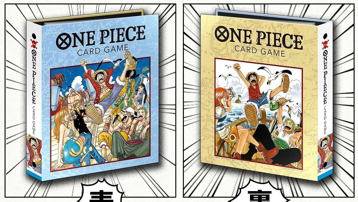 ONE PIECE CARD GAME POCKET BINDER VER.1