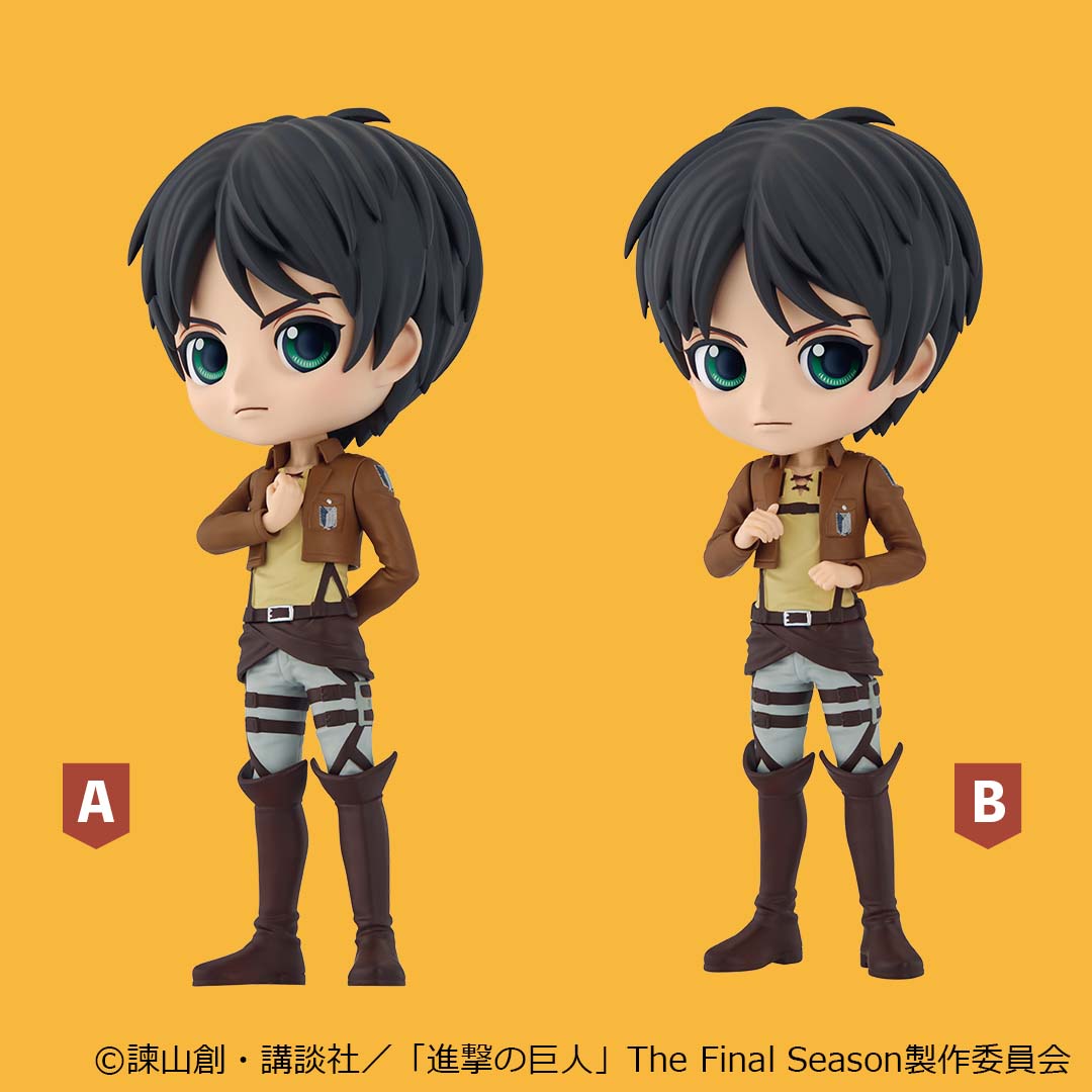 ATTACK ON TITAN FIGURE - QPOSKET - EREN YEAGER (A)