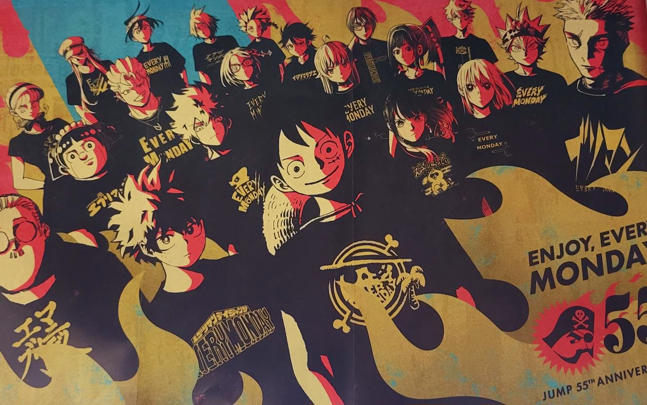 WEEKLY SHONEN JUMP 33-2023 ONE PIECE 55th JUMP ANNIVERSARY