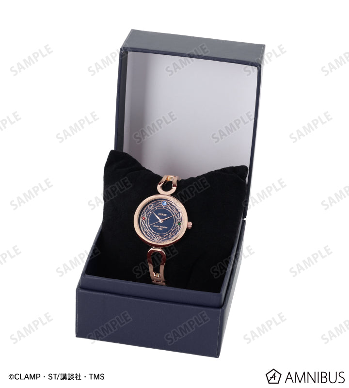 Magic Knight Rayearth - Umi Ryuzaki watch