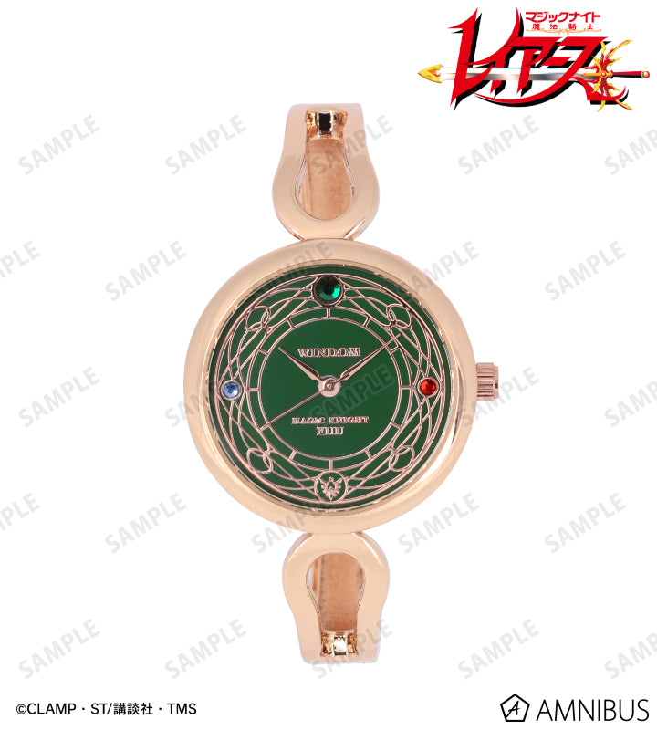 Magic Knight Rayearth - Fuu Hououji watch