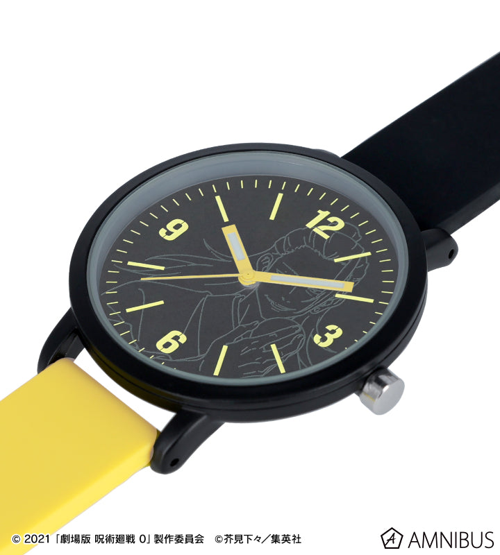 Jujutsu Kaisen 0 The Movie Amnibus Watches - Suguru Geto Silicone Band Watch