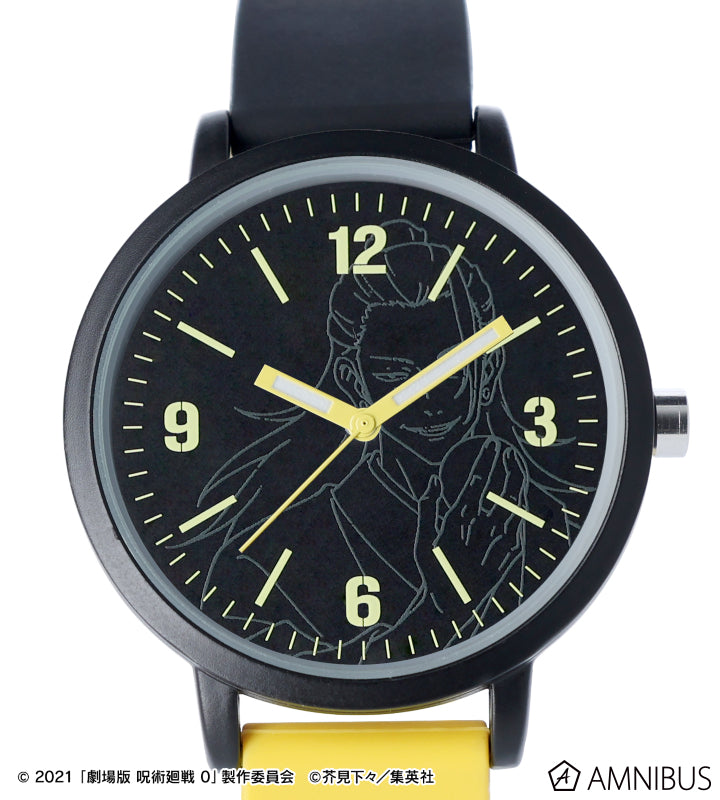 Jujutsu Kaisen 0 The Movie Amnibus Watches - Suguru Geto Silicone Band Watch