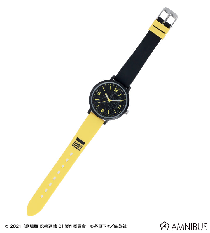 Jujutsu Kaisen 0 The Movie Amnibus Watches - Suguru Geto Silicone Band Watch