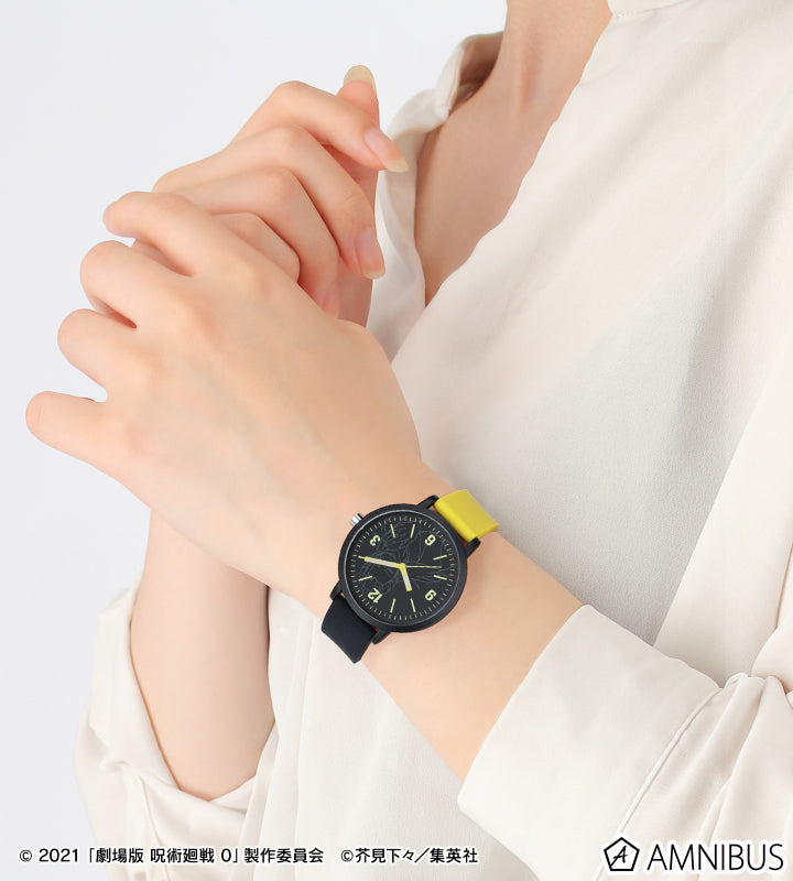 Jujutsu Kaisen 0 The Movie Amnibus Watches - Suguru Geto Silicone Band Watch