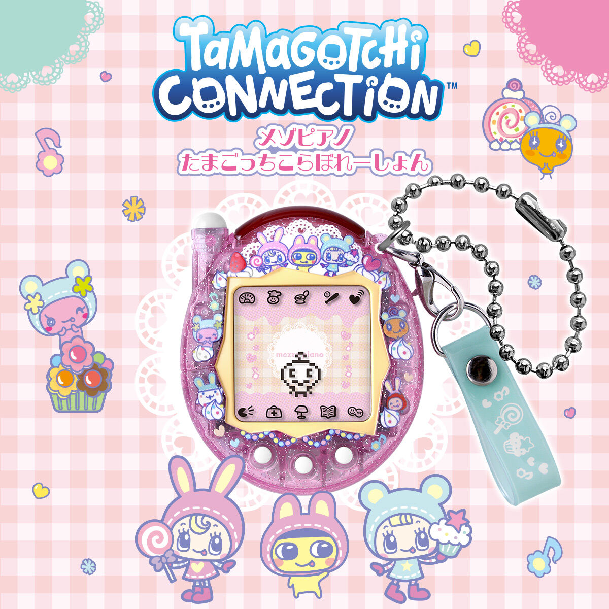 Tamagotchi Connection x Mezzo Piano Collaboration