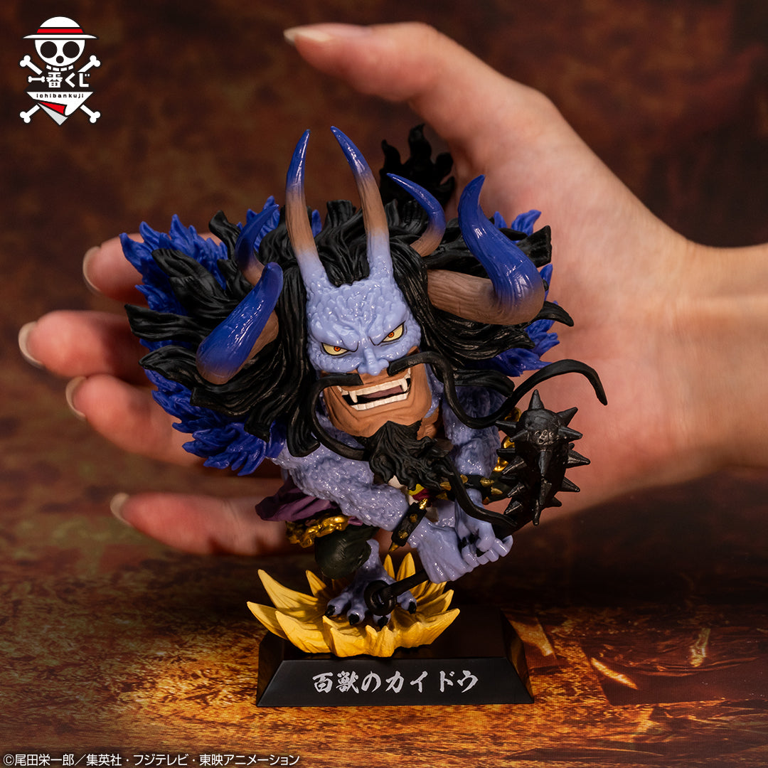 ONE PIECE FIGURE ICHIBAN KUJI BEAST PIRATES - TOBI ROPPO - G PRIZE - SOUL GOD DEMON - KAIDO