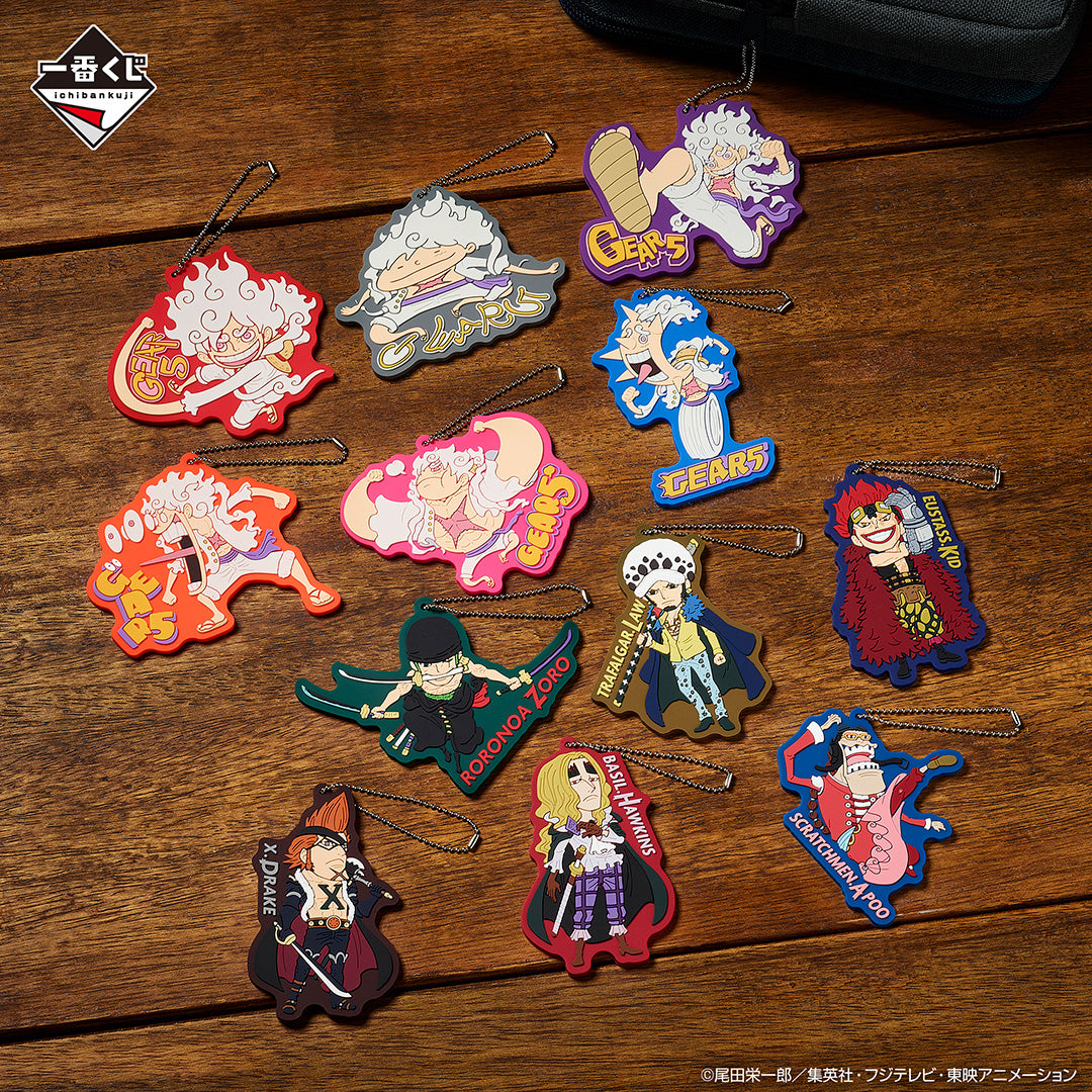 ONE PIECE ICHIBAN KUJI BEYOND THE LEVEL - PRIZE H- RUBBER MASCOT COLLECTION SET 12 Pcs