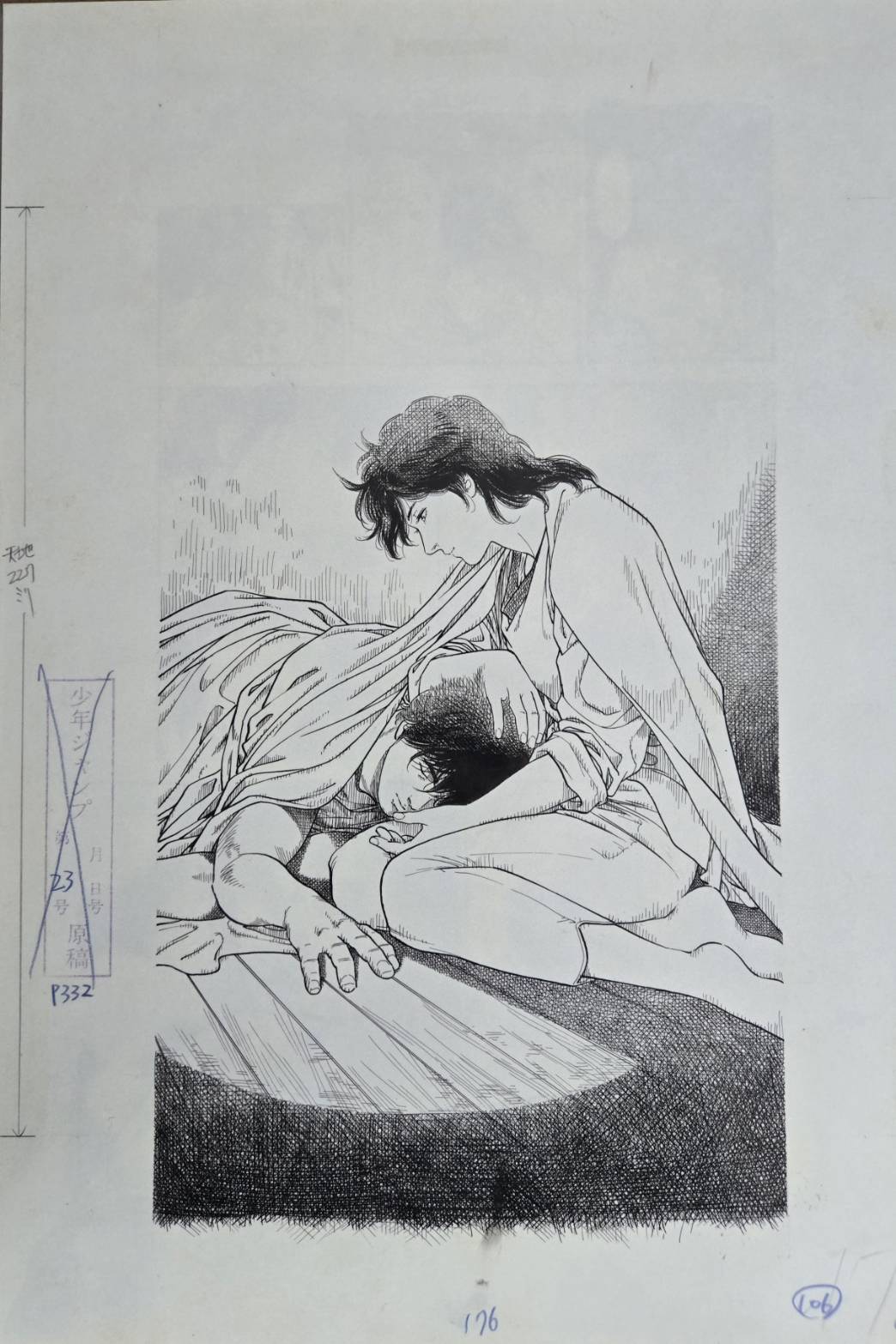 Forever City Hunter Exhibition - Set of Pieces Genga Manuscript H