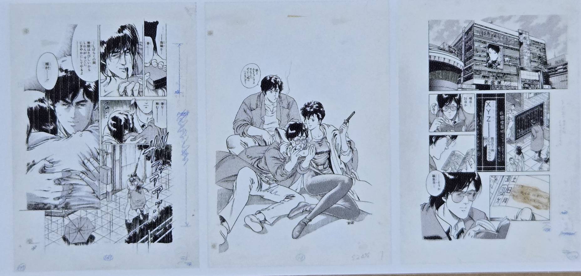 Forever City Hunter Exhibition - Set of Pieces Genga Manuscript L