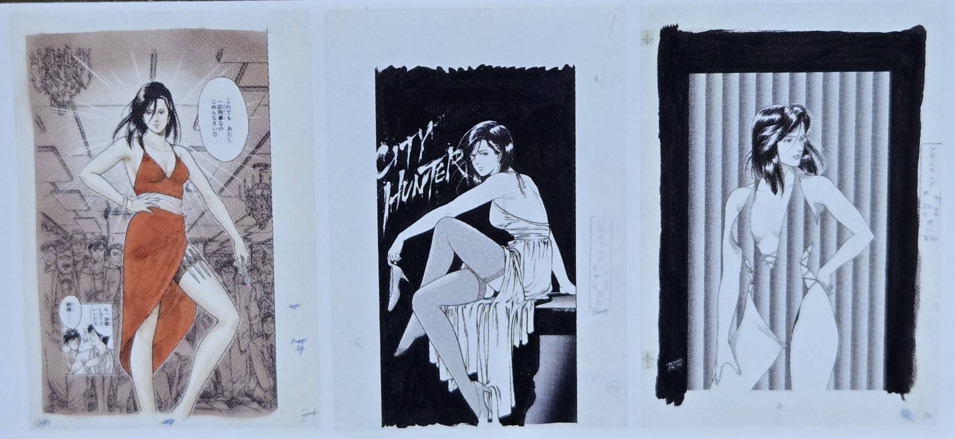 Forever City Hunter Exhibition - Set of Pieces Genga Manuscript C