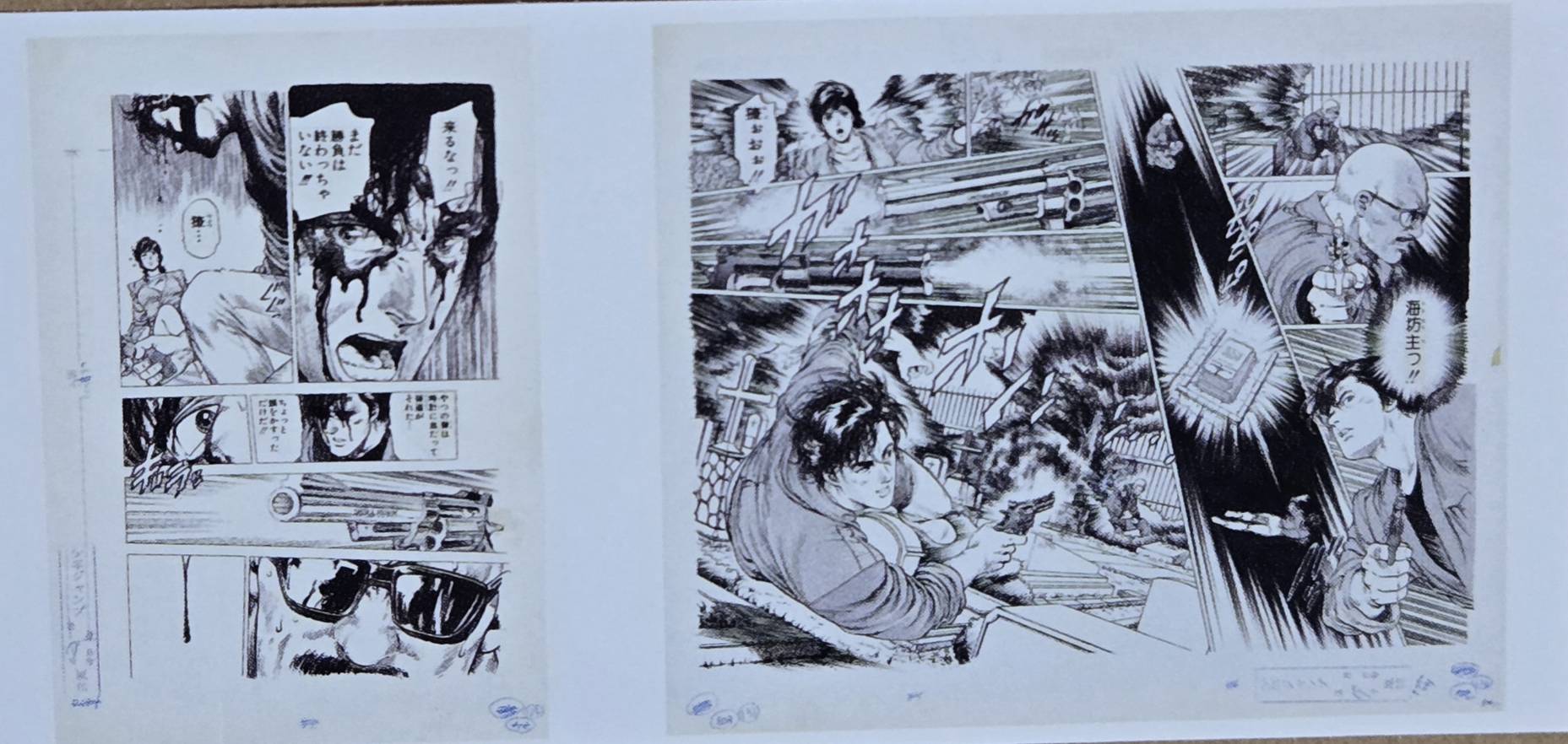 Forever City Hunter Exhibition - Set of Pieces Genga Manuscript P