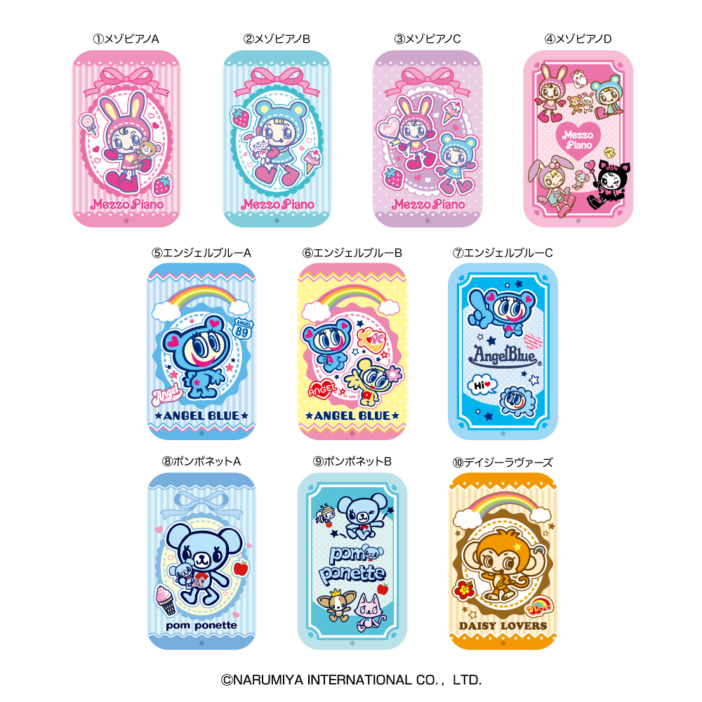 Narumiya Characters Slide Can Candy Vol.2 - Box (10 Packs) RANDOM - collectible design samples 1