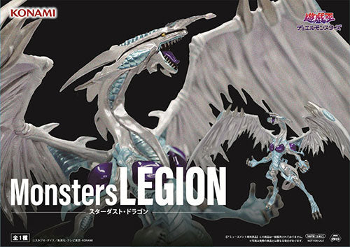Yu-Gi-Oh! Monsters LEGION - Stardust Dragon