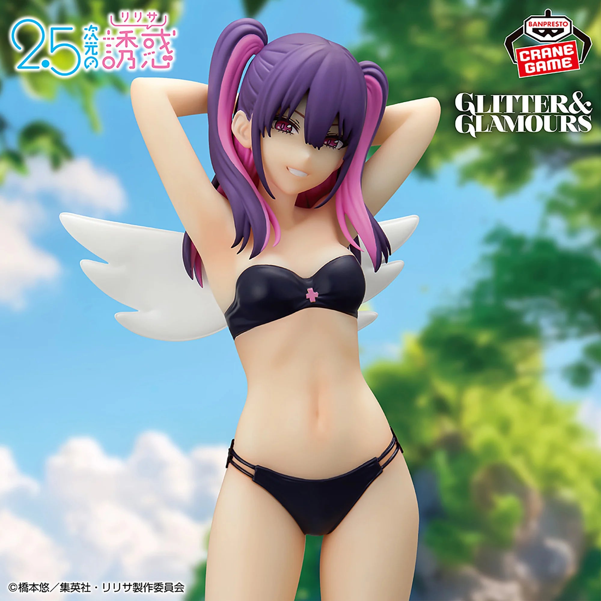 2.5 DIMENSIONAL SEDUCTION GLITTER & GLAMOURS - MIRIELLA SWIMSUIT VER.