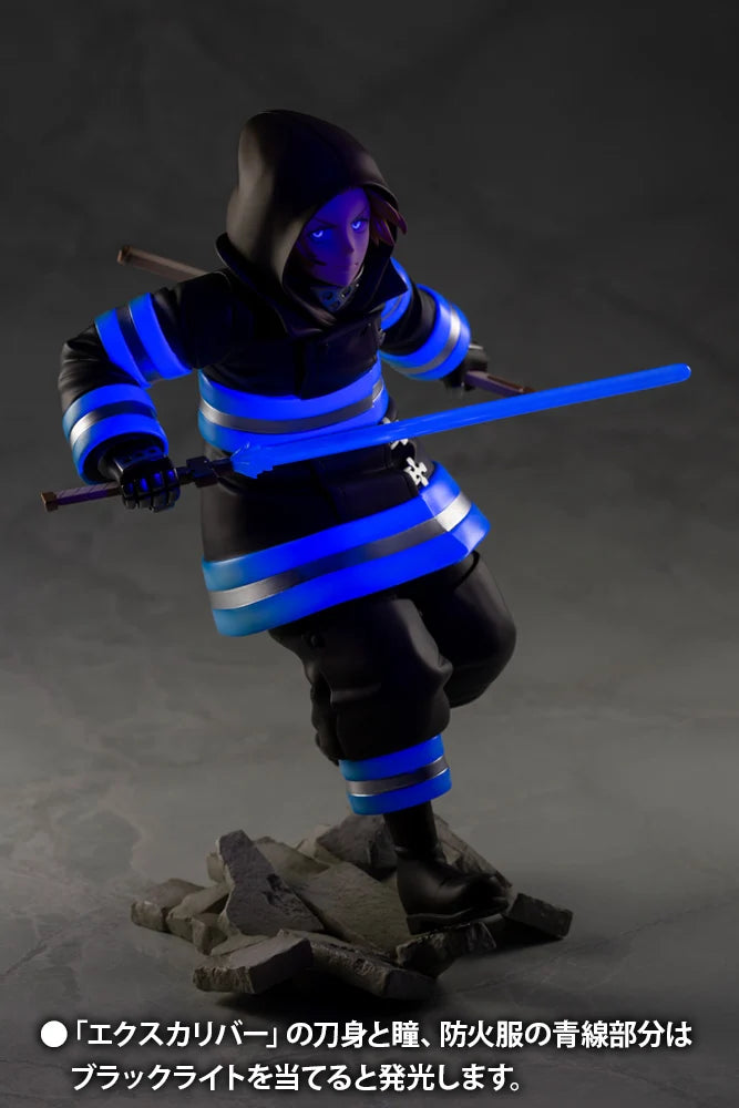Fire Force ARTFX J Figure - Arthur Boyle