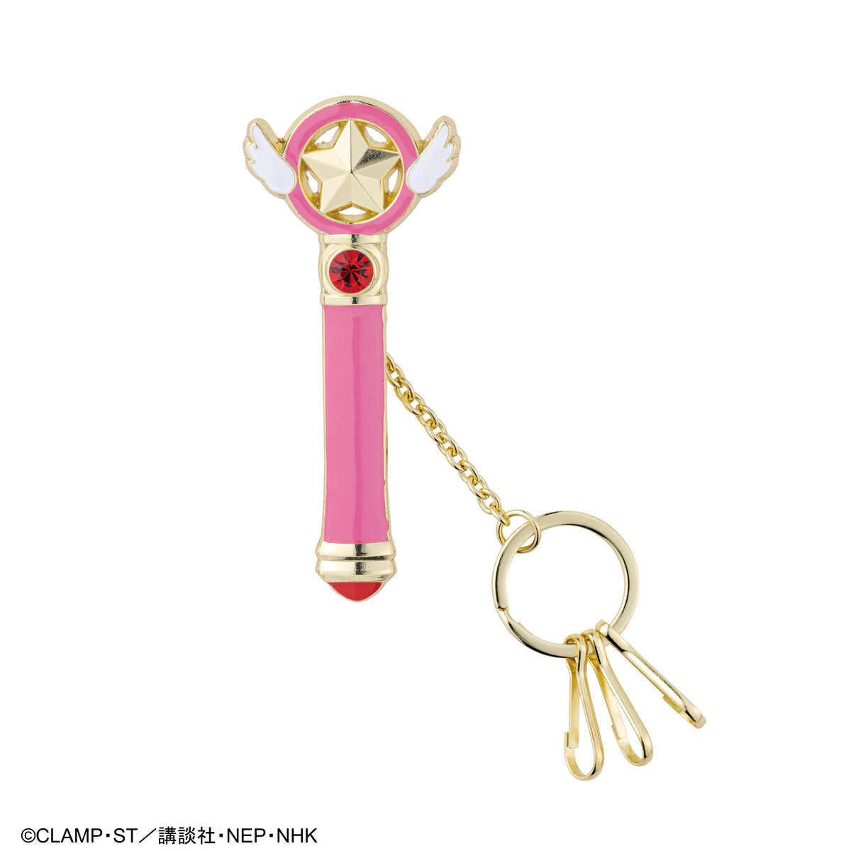Cardcaptor Sakura - Tokime Key Clip (3 types)