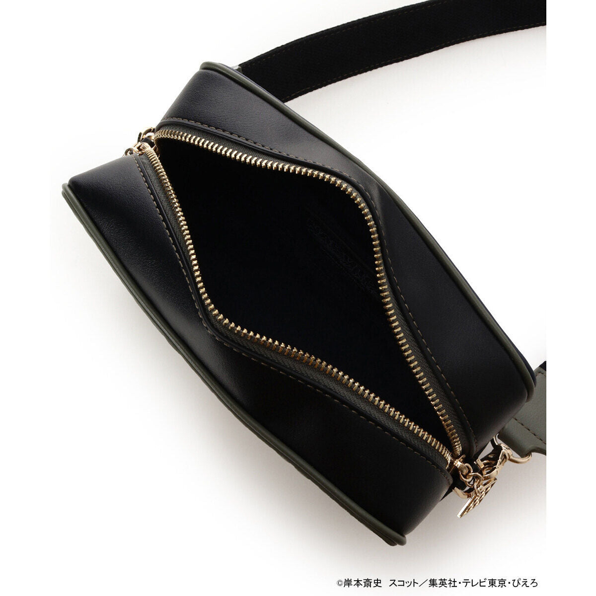 Naruto Shippuden x SAMANTHA VEGA - Kakashi Hatake Shoulder Bag