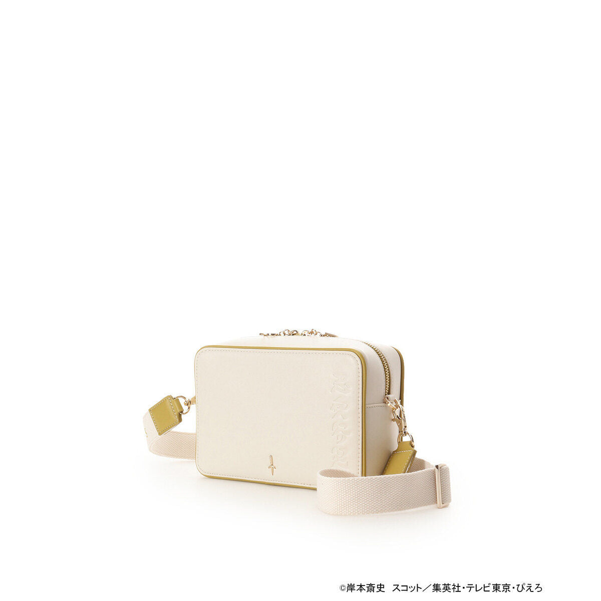 Naruto Shippuden x SAMANTHA VEGA - Minato Namikaze Shoulder Bag