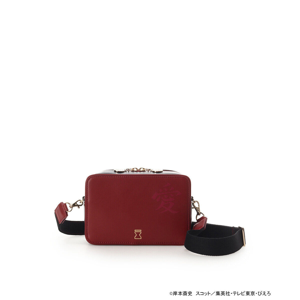 Naruto Shippuden x SAMANTHA VEGA - Gaara Shoulder Bag