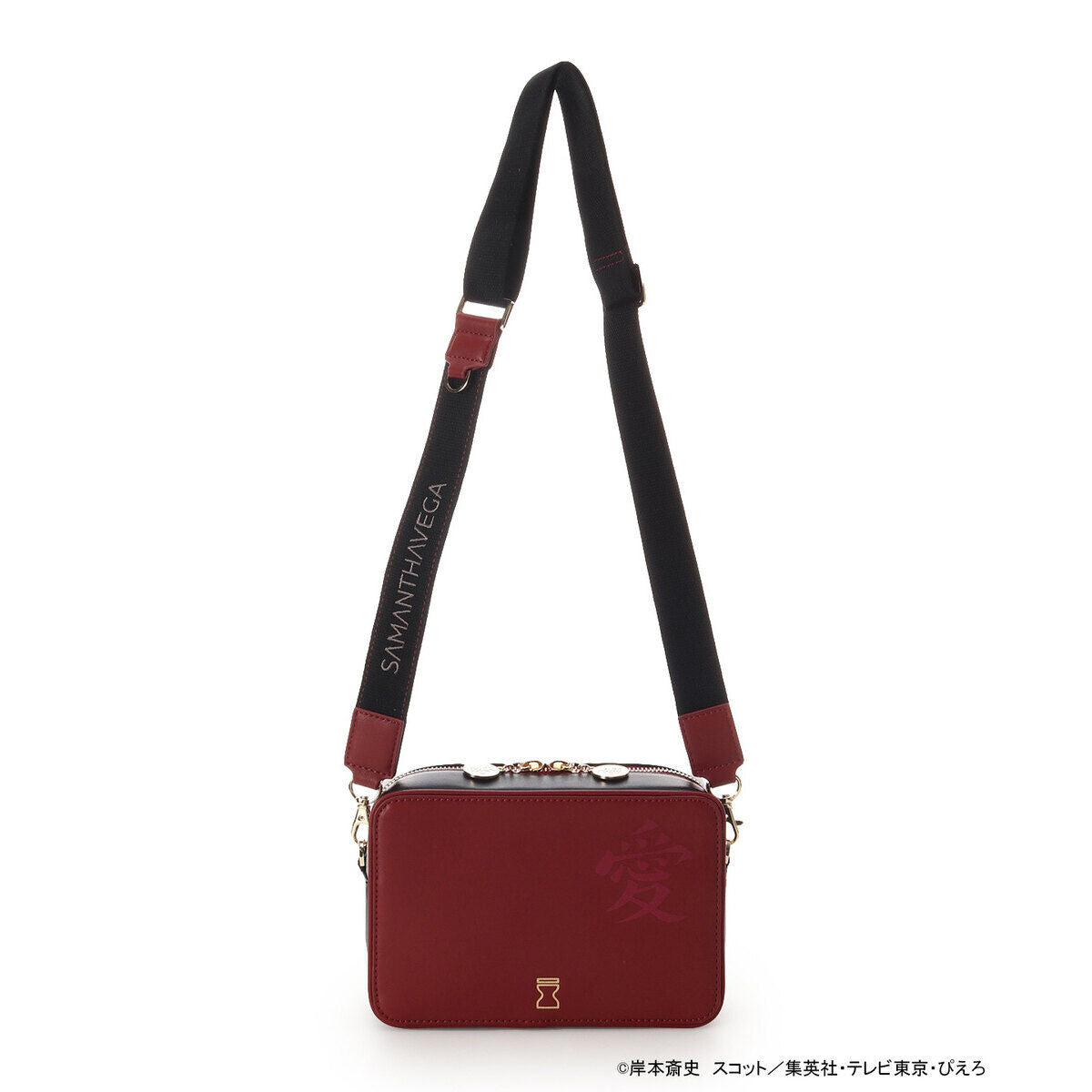 Naruto Shippuden x SAMANTHA VEGA - Gaara Shoulder Bag
