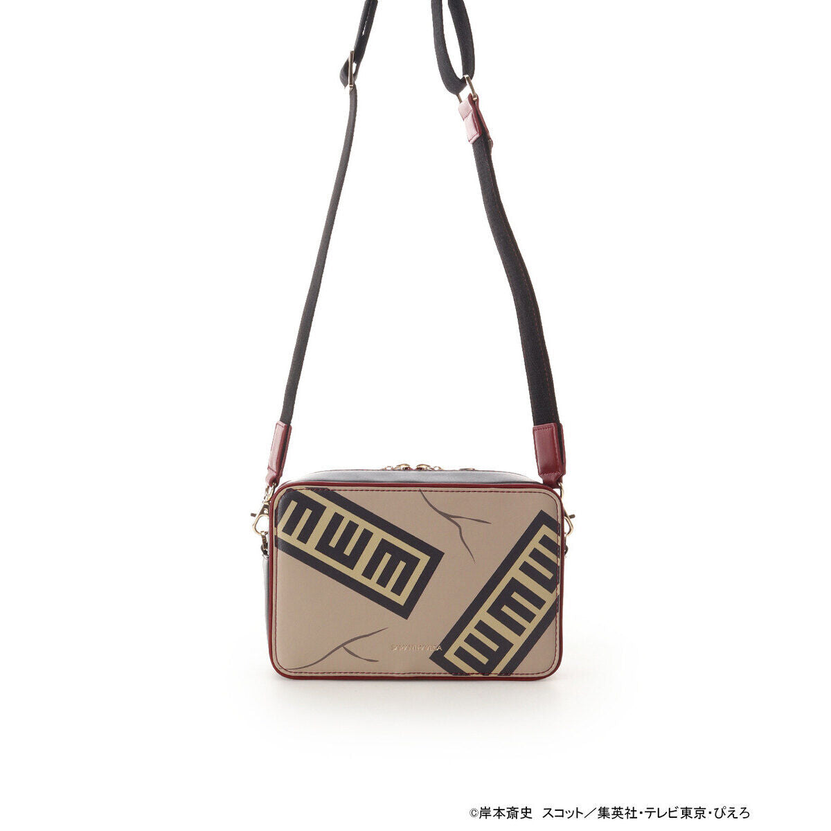 Naruto Shippuden x SAMANTHA VEGA - Gaara Shoulder Bag