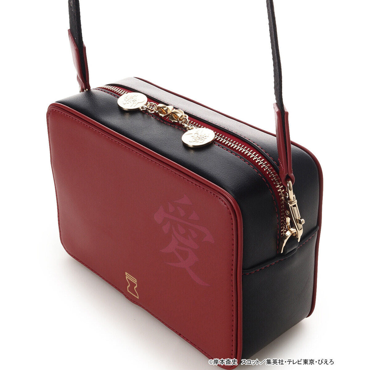 Naruto Shippuden x SAMANTHA VEGA - Gaara Shoulder Bag