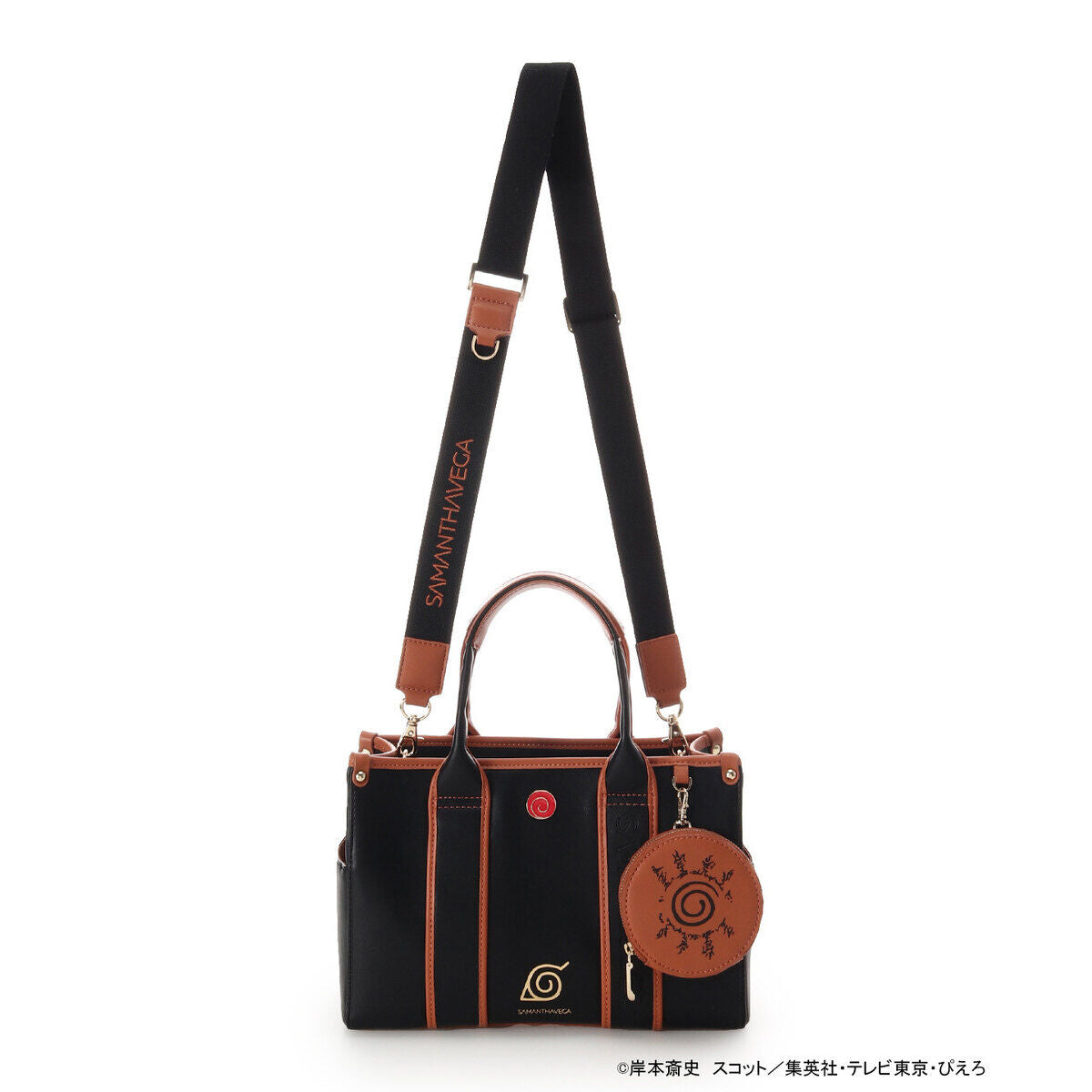 Naruto Shippuden x SAMANTHA VEGA - Naruto Uzumaki Canvas Handbag