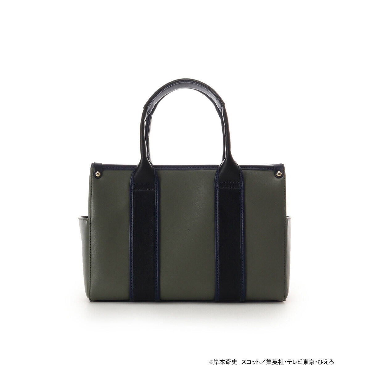 Naruto Shippuden x SAMANTHA VEGA - Kakashi Hatake Canvas Handbag