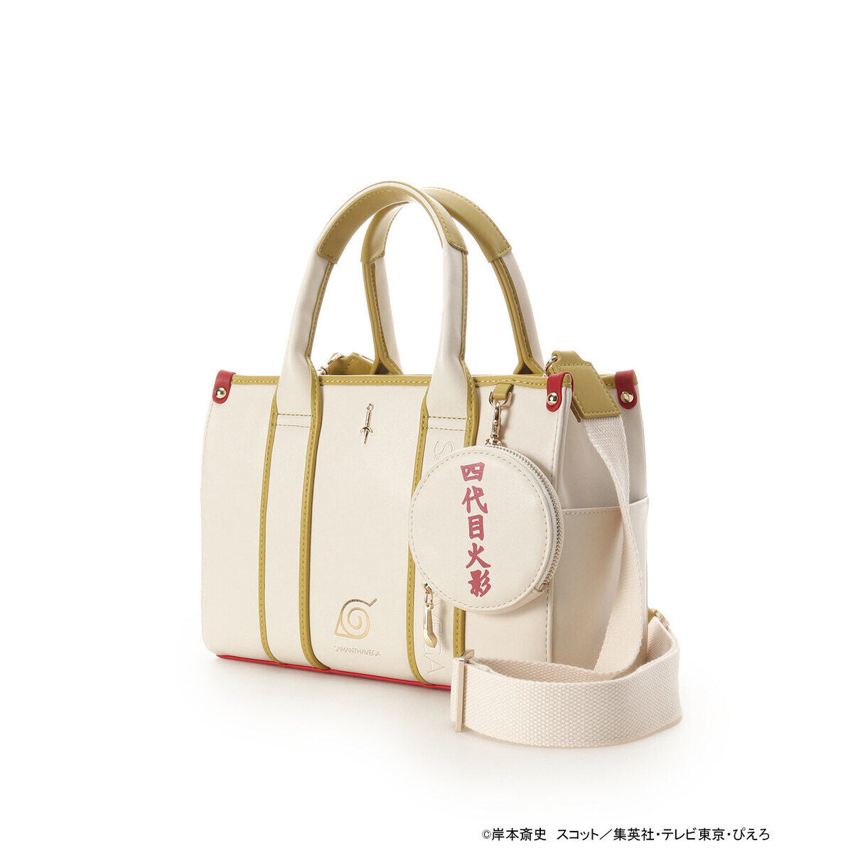 Naruto Shippuden x SAMANTHA VEGA - Minato Namikaze Canvas Handbag