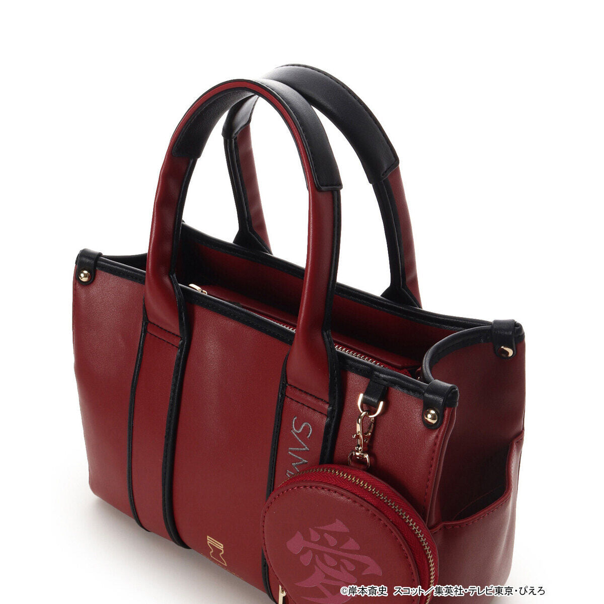 Naruto Shippuden x SAMANTHA VEGA - Gaara Canvas Handbag