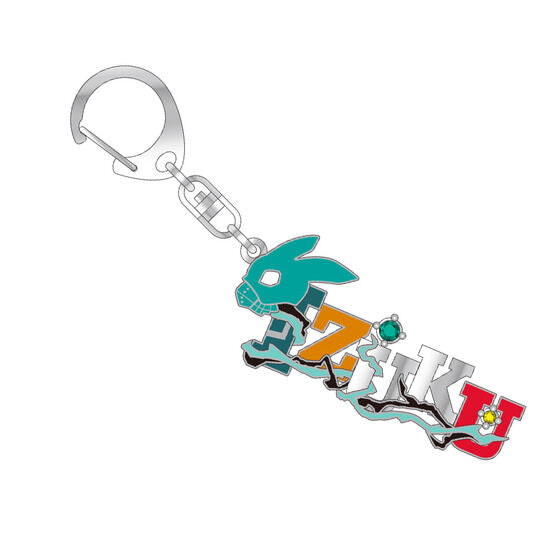 My Hero Academia 2nd Yuei High School Open School Collection - Name Keychains (6 Types)