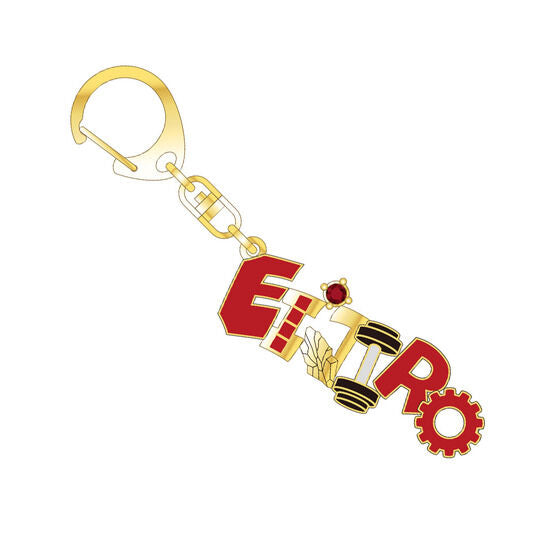 My Hero Academia 2nd Yuei High School Open School Collection - Name Keychains (6 Types)