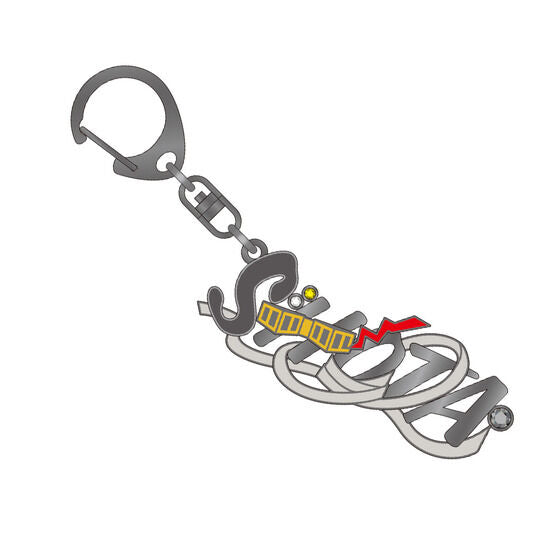 My Hero Academia 2nd Yuei High School Open School Collection - Name Keychains (6 Types)