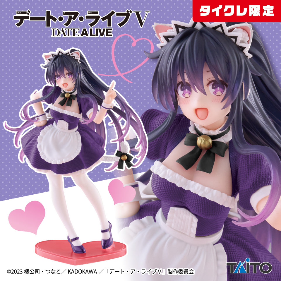 Date A Live V Coreful Figure - Tohka Yatogami Cat-Ear Maid Ver.