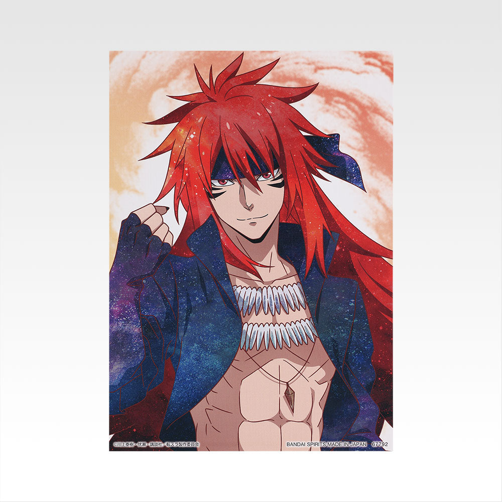 Ichiban Kuji That Time I Got Reincarnated as a Slime: Rimuru, his Friends, and the Devil - F Prize Illustration Board Complete Set of 8 Types