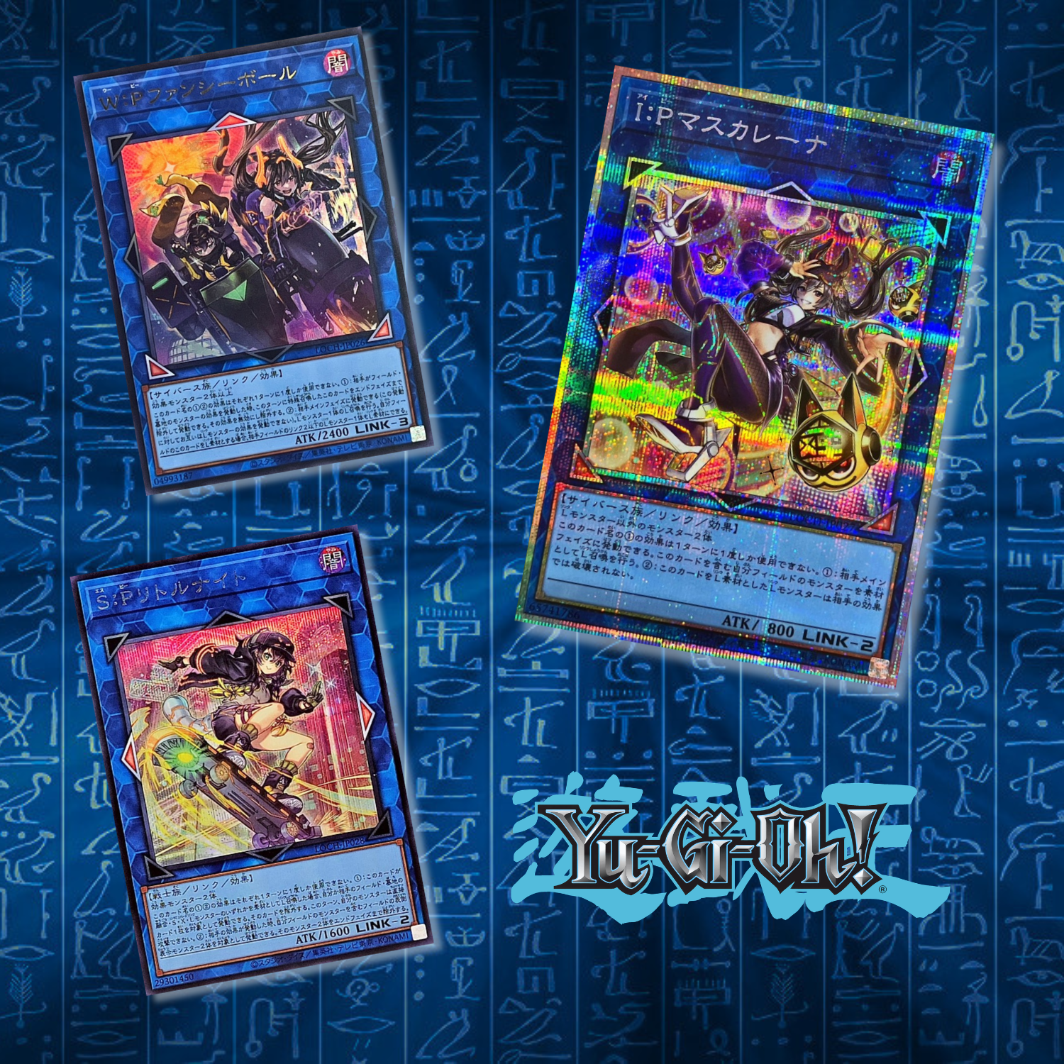 yugioh masquerena deck Yu-Gi-Oh! Official Card Game Duel Monsters