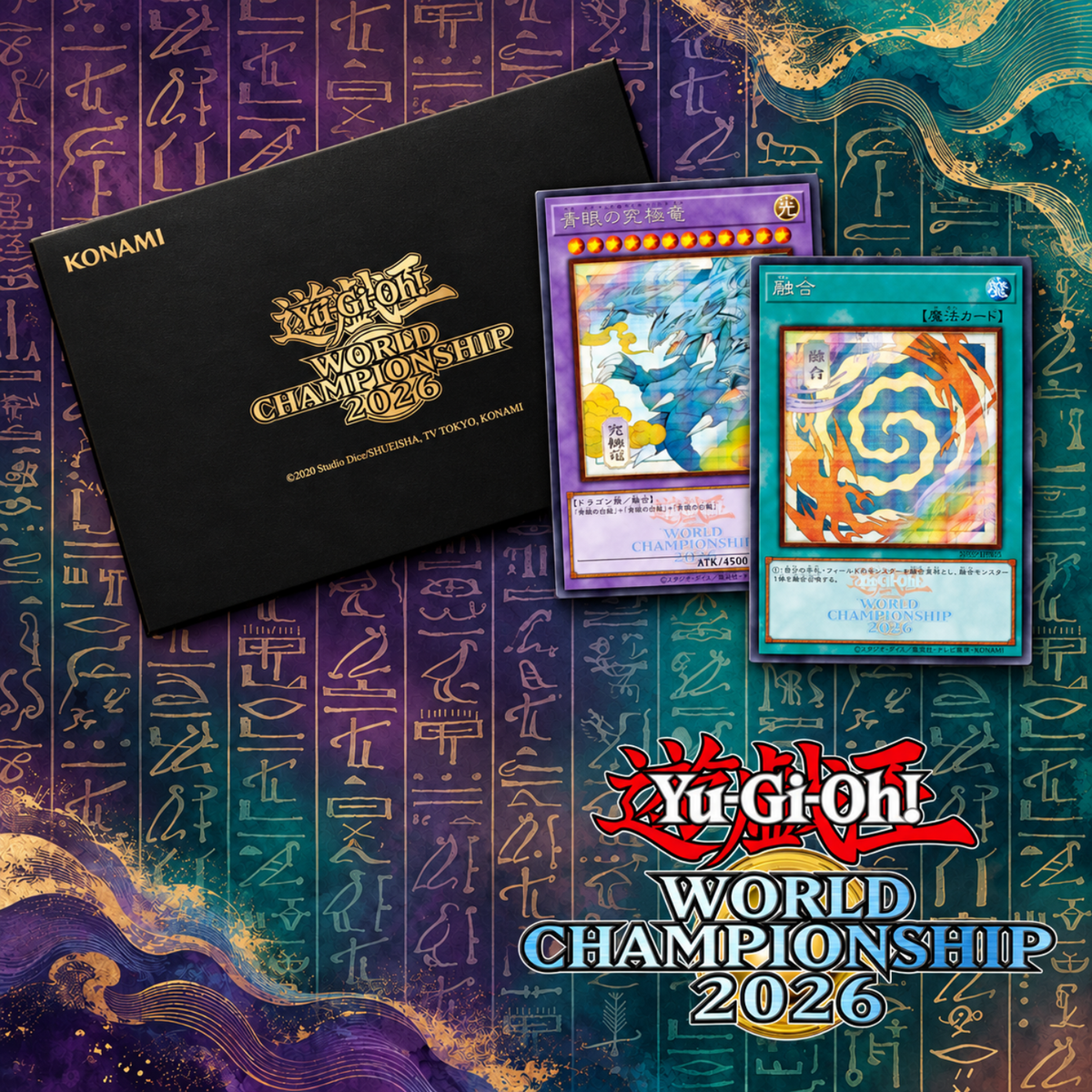 Yu-Gi-Oh! Card Game - WCS2026 Blue-Eyes Ultimate Dragon 2026-JPP01 + Polymerization 2026-JPP02 Secret Rare Unopened Complete Set Of 2 Types