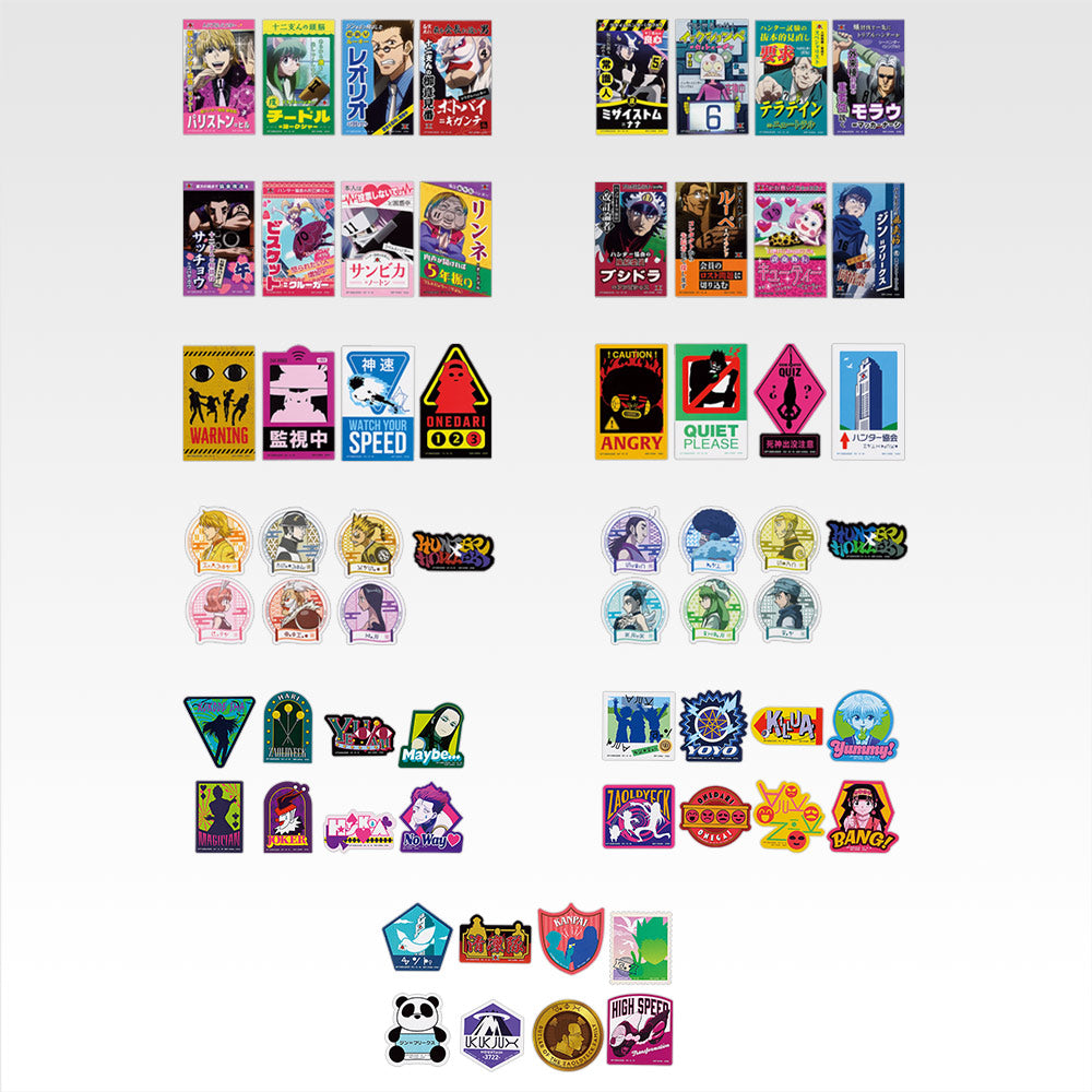 Ichiban Kuji HUNTER×HUNTER Cross the X-Day - L Prize Sticker Assortment Complete Set of 11 Types