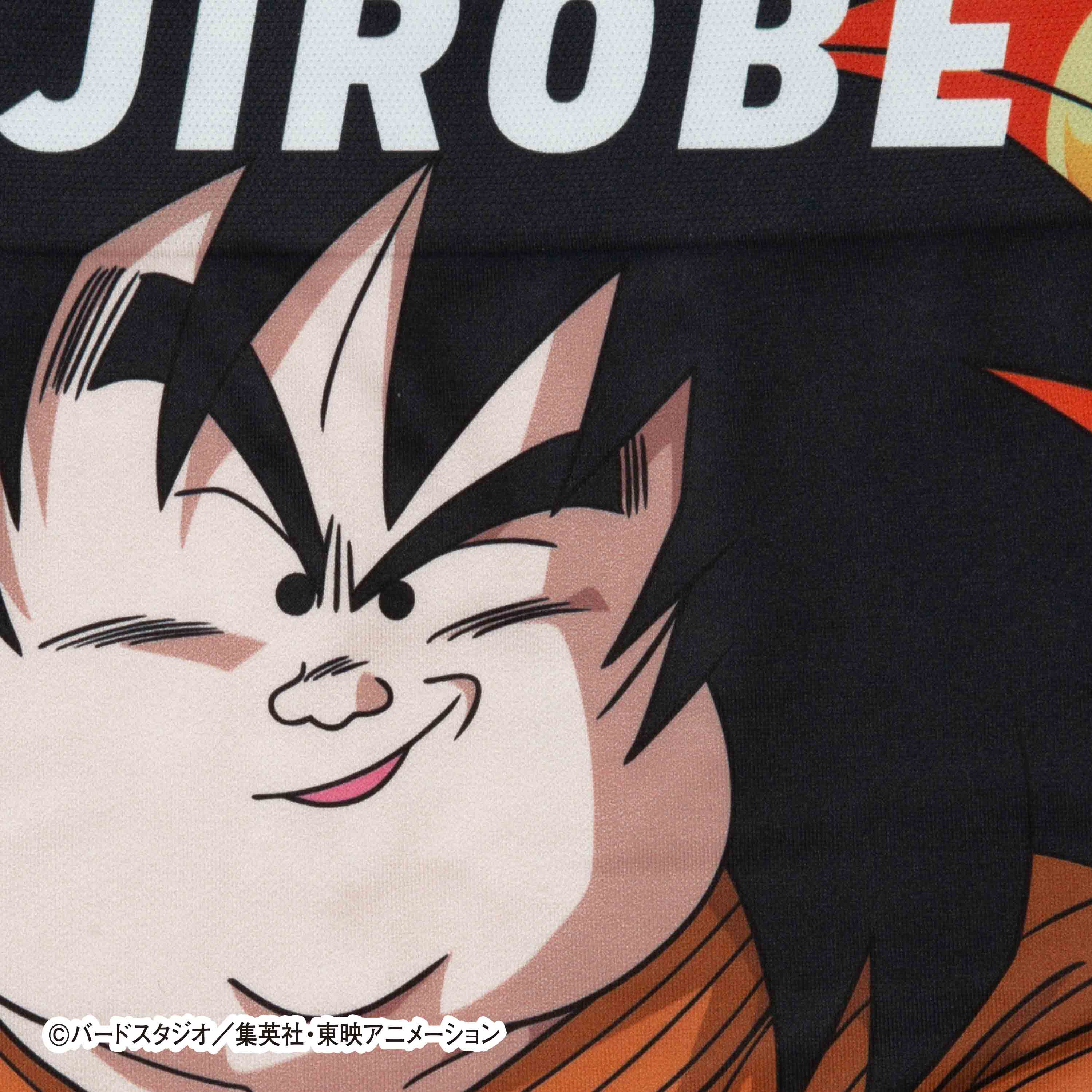 Dragon Ball Z Yajirobe No. 010 Unisex Polyester Boxer Shorts for Men and Women