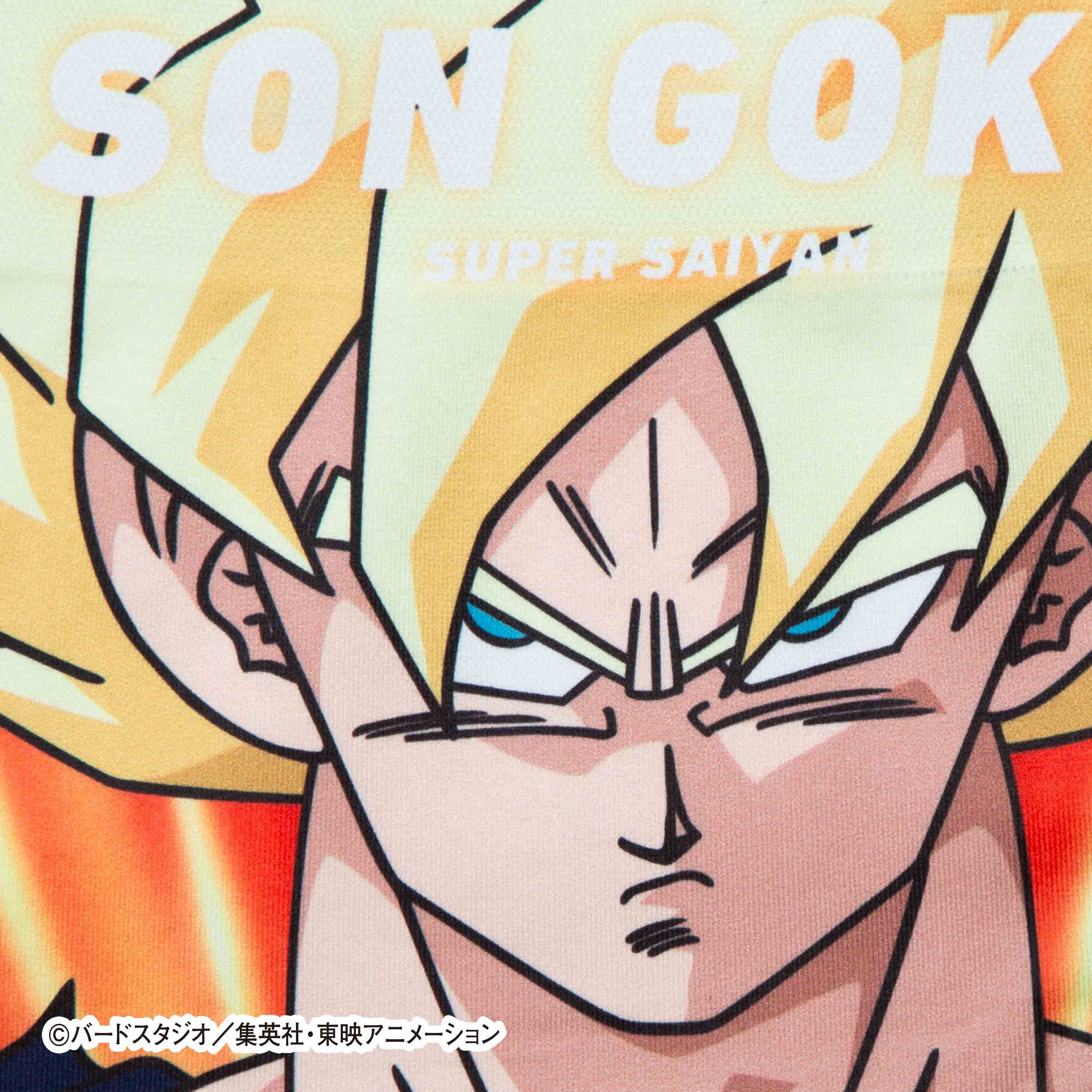 Dragon Ball Z Kids No. 008 Son Goku Super Saiyan Underwear - Polyester